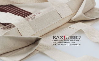 匠心传承，绿色出行伴您同行